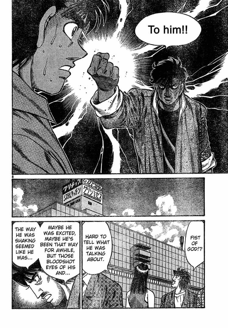 Hajime no Ippo: Fighting Spirit, Chapter 728 image 08
